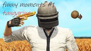 funny moments #1  PUBG приколы, нарезка (tangarin)