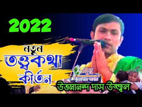 Ular birin-ketin mushukchaga kiradilar Ular birin-ketin mushukchaga kiradilar