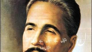 Trebute to Allama Iqbal