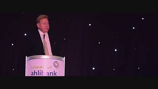 Ahli Bank Gala Dinner