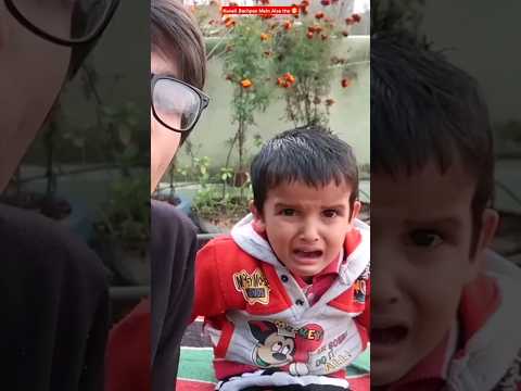Kunali Bachpan Mein