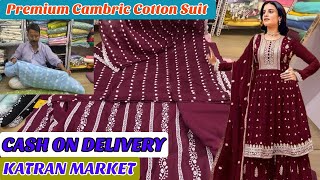 Dayma Fabrics🔥Shop No 4😍Katran Market Mangolpuri पर Cambric Cotton के Suit का Latest Collection 2024