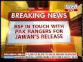 BSF Jawan Safe After Chenab River Incident 🚤