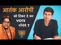 Sadhvi Pragya: The New Agenda | Ep.1 Elections with Dhruv Rathee on NDTV