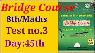 Std:8th, Bridge Course, maths, Mathematics, Day 45th, Test no.3, english and semi english