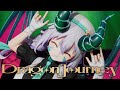 【オリジナル曲】Dragon Journey -DJ2 Remix- / G.I.N (4K高画質ライブ)