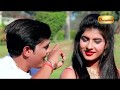 Chehera ba chand jaisan  subhash yadav ka naya love song  by desidhuns