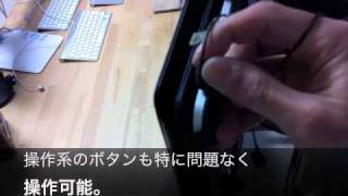 iPad レザーケース 黒 （スタンド機能・角度調整機能付）