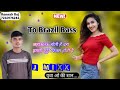 To brazil song mix dj ramesh raj thoi