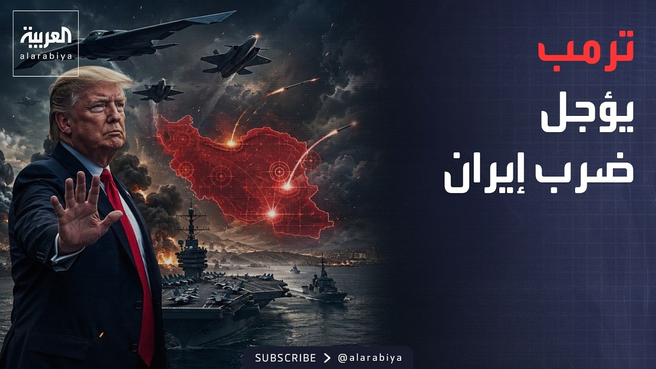 ����� ������ | ��� ������ ������.. ���� ���� ��� ����� ����� ���� �������
 - نشر قبل 13 دقيقة