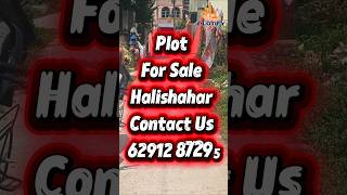 Residential 2 Kattah Prime Plot for Sale in Halisahar | Only 10 Mins from Station | Plotify