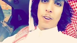 ياروح روحي وش الي جاك شيله بصوت خيال😍