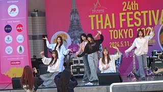 BNK48 X CGM48　Thai Festival Tokyo 2024　Rehearsal