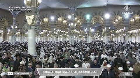 صلاة الفجر الشيخ أحمد بن طالب يوم الأربعاء ٤ شعبان ١٤٤٥هـ سورة المدثر كاملة