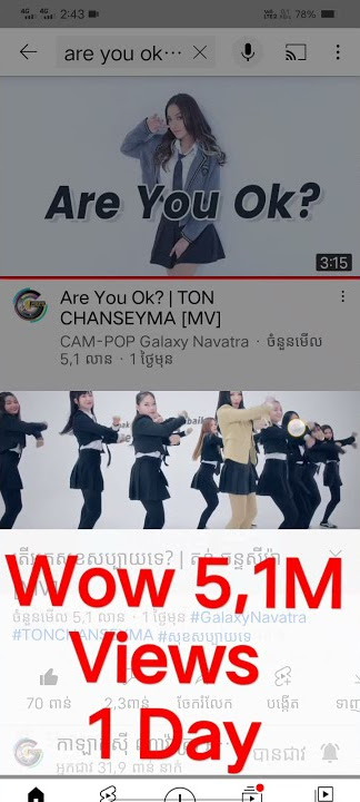 Wow🤷 Are you Ok? Ton chan Seyma 5,1M Views only 1day👍👍🎉🎉🎉 congratulation 🎉🎉