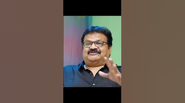 P Vasu வை கௌரவ படுத்திய விஜயகாந்த்: மகாராஜன் | Vijayakanth | #Vijayakanth | #VijayakanthShorts