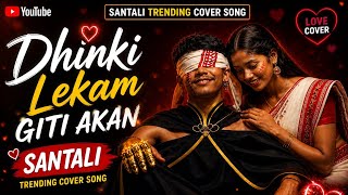 Dhinki lekam giti akan santali trending cover song 2026 \\\ New santali ai cover song \\\ Your James