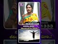 సానుకూల జీవితం జీవించాలంటే ఏం చేయాలి || ANCHOR MADHAVI || UMASHAMKARI