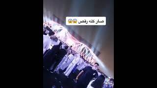 موسم الرياض صار كله رقص بنات وشباب ????