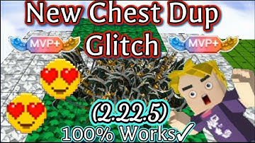 New Working Duplication Glitch 😳😏🔥 | 2.22.5 | 💯 Legit | Blockman Go Adventure|