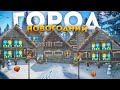 Построил НОВОГОДНИЙ НПС город в Rust/Раст