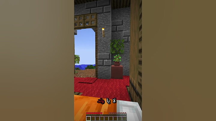 ماين كرافت لايف ستيل صاحب السيرفر مقبلبني #minecraft #لايف_ستيل #مرتضى_رضاوي