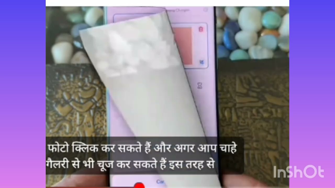 HDFC SKY ACCOUNT kase openkore