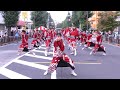 【4K】藍なり|鳴動~あらたな時~(ひのよさこい2023)