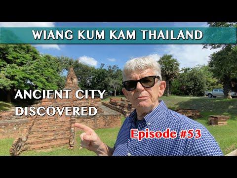 Vídeo: Descrição e fotos de Wiang Kum Kam - Tailândia: Chiang Mai
