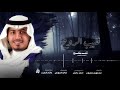 أحمد مهدي انت طبيب الروح القناة الرسمية 