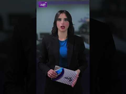 هل تقلل وزارة التعليم ساعات الدراسة في رمضان 