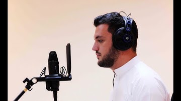 Besir Duraku - Fussilat (33-35) | بصير دوراكو - سورة فصلت
