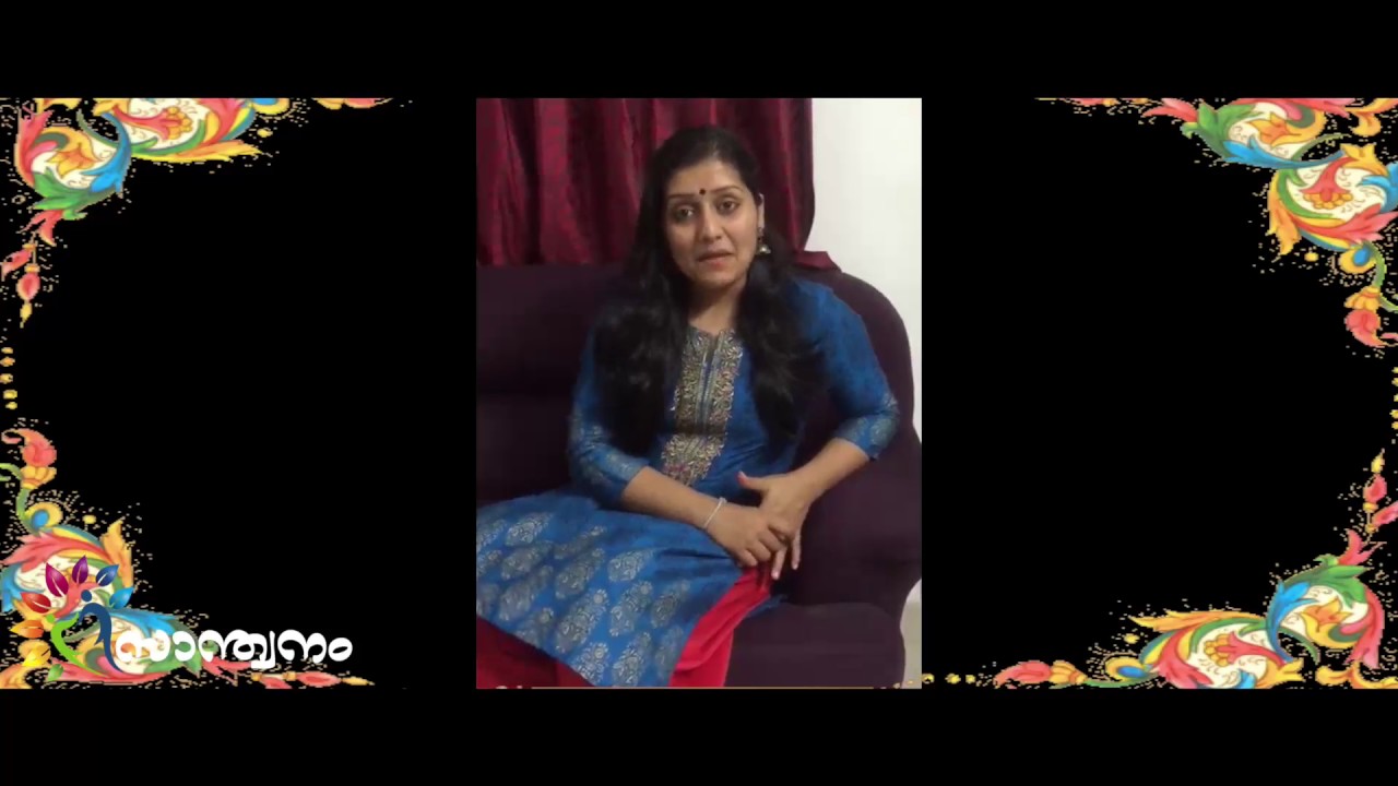 Sarayu Malayalam actresses dance rehearsal for Santhwanam Mega event