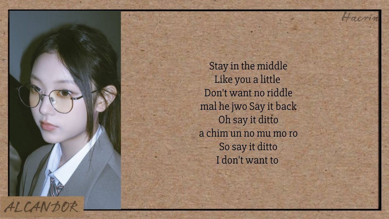 ーNEW JEANS Ditto Easy Lyrics 💐🧚‍♀️ YouTube