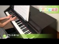 プラットホーム / Salyu : ピアノ(ソロ) / 上級
