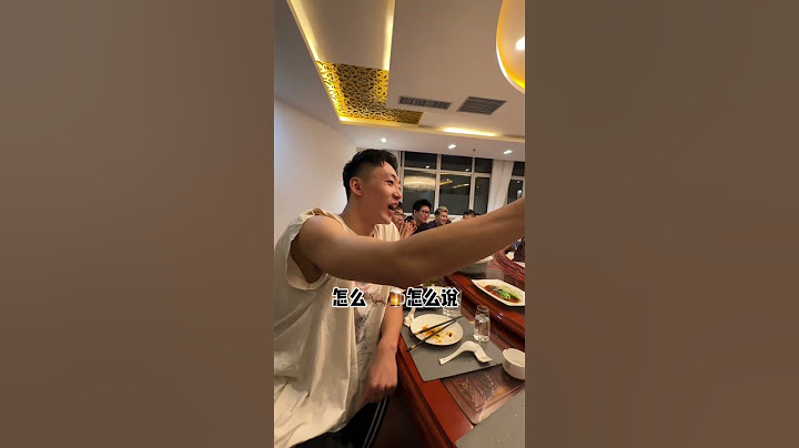 我恨不得找个地洞钻进去 #路人王篮球 #立马成王