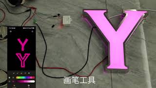 How to Program LED Channel Letters | RGB Sign Lighting Setup &amp; Controller Configuration