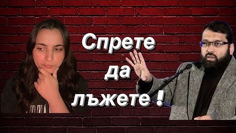 На колко години беше най малката съпруга на Мохамед ?