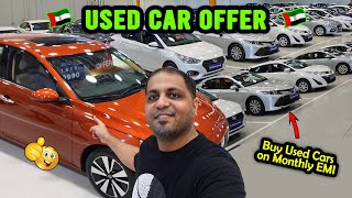 Used Car price in UAE Dubai Abu Dhabi. Used Nissan Altima Toyota Yaris Corolla Camry Sunny and more