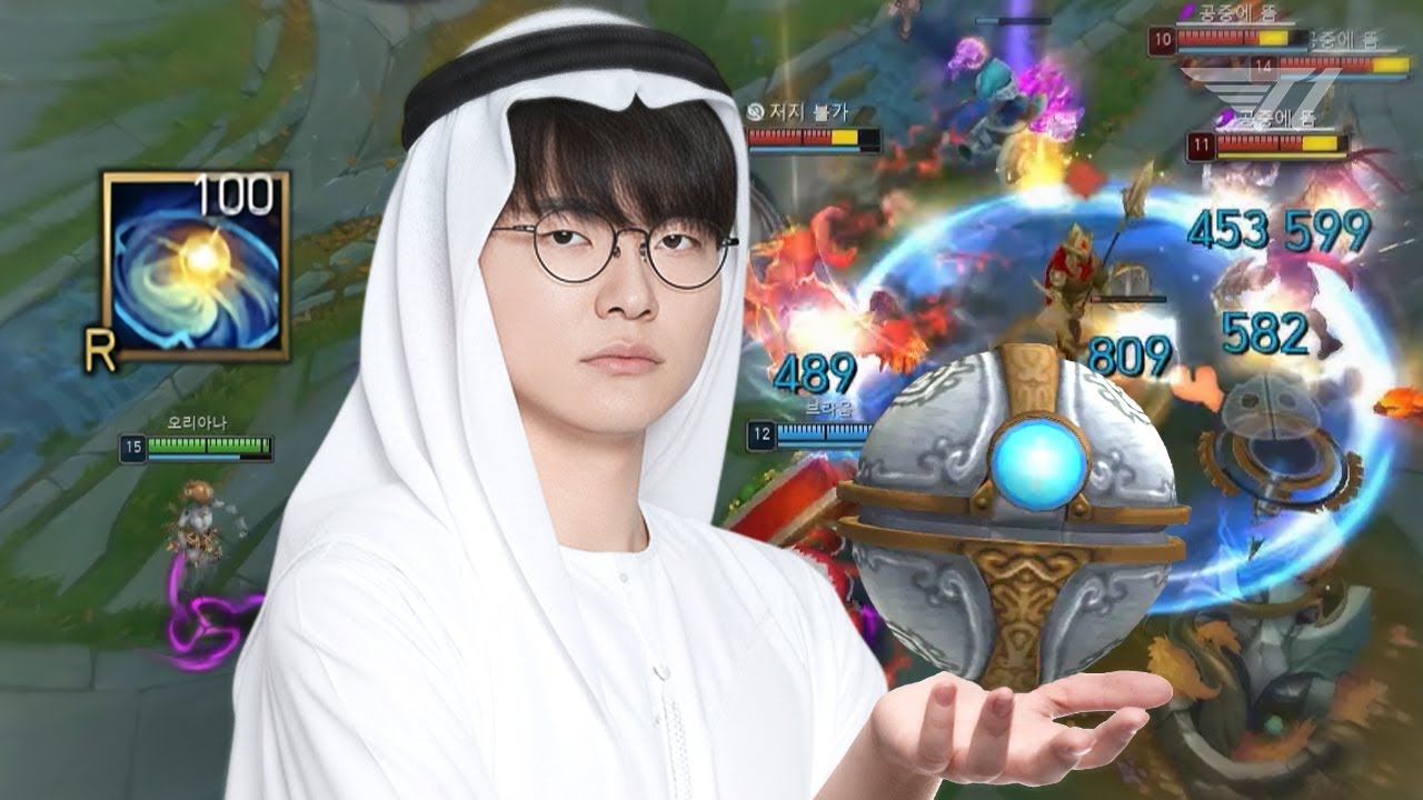 두바이 쫀득 구체