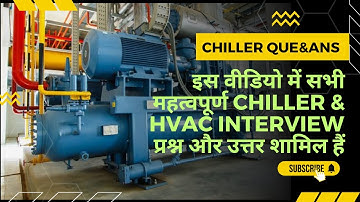 hvac interview questions | chiller interview questions and answers #viral  #trendingvideo #chiller 