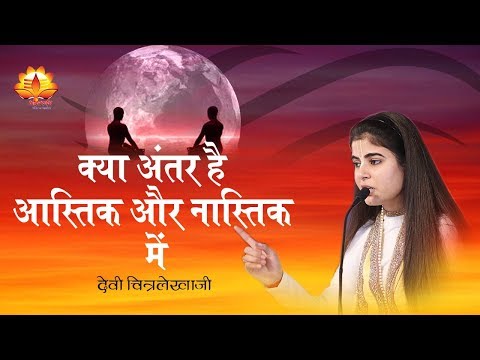 वीडियो: जीतने के बारे में आपको क्या जानने की ज़रूरत है?