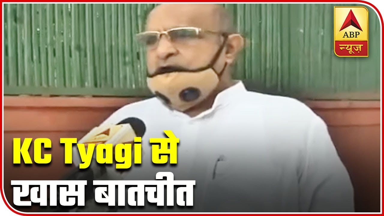 One Nation, One Market Is A Two-Edged Sword: KC Tyagi | ABP News
