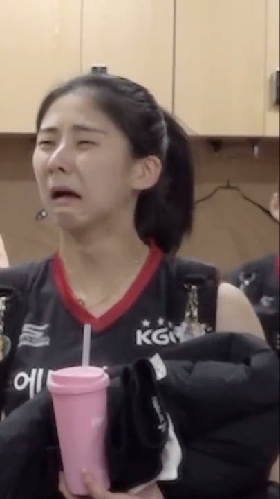 Park Hye Min, Menangis Di Isengin Kapten