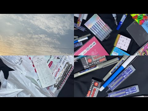 مشتريات المدرسه من مكتبة ورقه وقلم الحساب صدمني