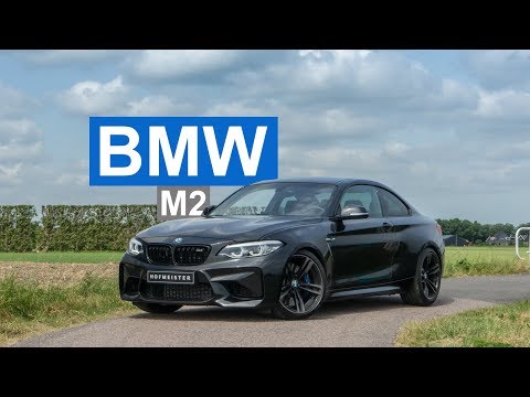 BMW M2 2018 review [ Love At First Drive ]