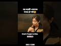 She Became Invisible Without Knowing...😱 Real Shocking Story #movieexplainedinhindi #shorts #explore