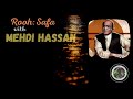 Ranjish Hi Sahi || Mehdi Hassan || रंजिश ही सही Mp3 Song