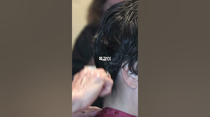 남자가 너무 이쁘면 안되는 이유