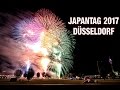 Japantag 2017 Düsseldorf 花火 日本の日 Feuerwerk